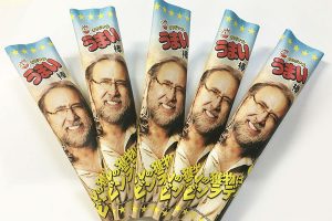Nicolas Cage Is Now A Popular Japanese Snack In The Form Of The Nicolastick