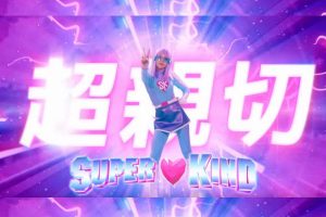 Los Angeles Metro Turns To J-Pop And Anime Girls To Teach Train Manners