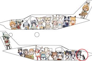 Grape-kun To Be Memorialized in Special “Kemono Friends” Airplane