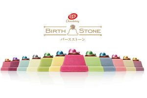 Newest Japanese Kit Kats Are Premium Birthstone Chocolates To Be Sold Monthly