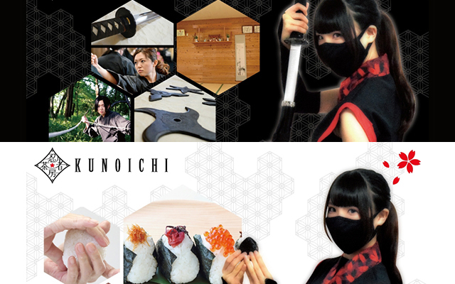 Female Ninjas at Cafe Kunoichi in Tokyo Will Teach You Shuriken, Katana And Rice Ball Making