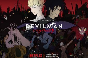 Full Details of Highly Anticipated Anime “DEVILMAN crybaby” Revealed