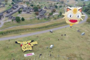 Japan Recruits 1,000 Rocket Members To Make Giant Pikachu Formation, Sail Meowth Hot Air Balloon In Pokemon Celebration