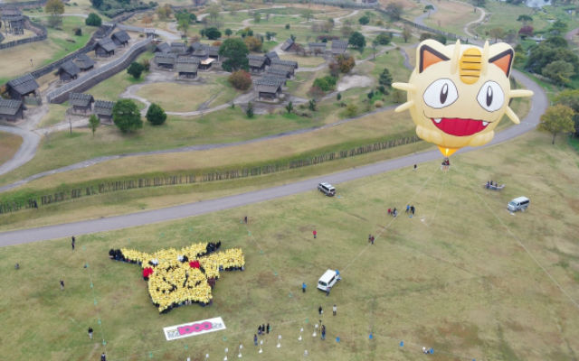 Japan Recruits 1,000 Rocket Members To Make Giant Pikachu Formation, Sail Meowth Hot Air Balloon In Pokemon Celebration