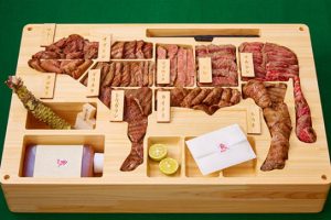 $2,600 Premium Wagyu Beef Bento Is Japan’s Most Luxurious Lunch Box
