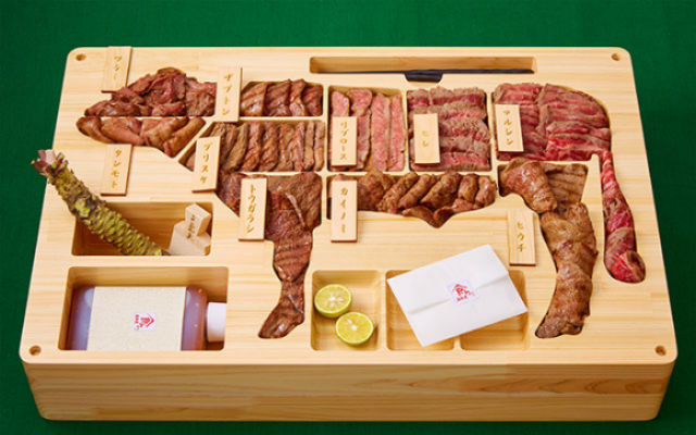 $2,600 Premium Wagyu Beef Bento Is Japan’s Most Luxurious Lunch Box