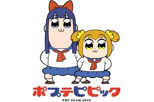 Absurdly Popular Pop Team Epic Anime Takes Internet By Storm