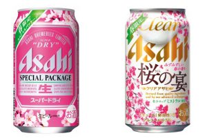 Sakura Fans Can Celebrate Their Flower Viewing Parties With Cherry Blossom-Labeled Asahi Super Dry