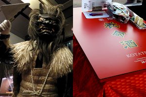 Stay Warm And Entertained In Winter Aboard The Yomeishu Kotatsu Train