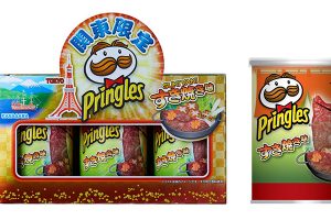 First Takoyaki, Now Sukiyaki: Pringles Chips Feature Unique Japanese Regional Tastes