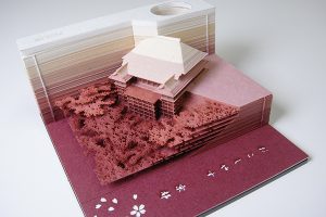 Astonishing Memo Pads Reveal Intricate Embedded Models The More You Use Them