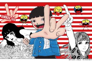 Get Your Hands On Cool Kazuo Umezu Goods At Limited Online Shop