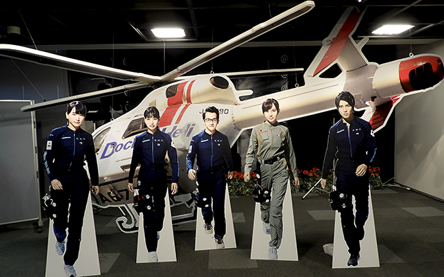 Must-See Exhibit For J-Drama Fans Goes Behind The Scenes of Popular Fuji TV Dramas