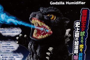 Best-Selling Godzilla Humidifier So Popular It Wins At Japan Character Awards 2018