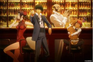 Cowboy Bebop Themed Cafe is Opening Up in Japan, Complete with Anime Inspired Decor and Menu