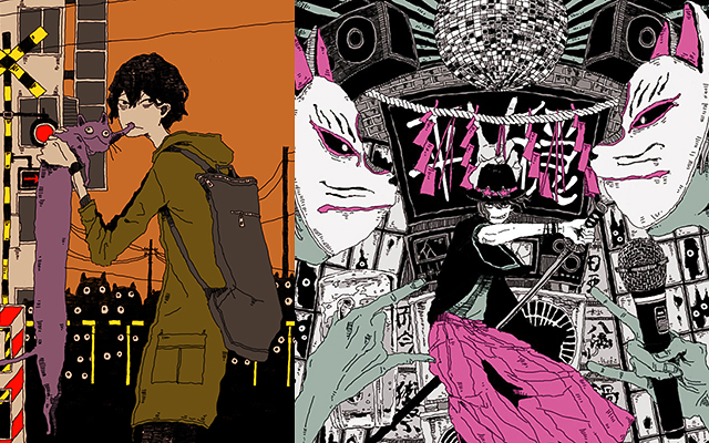 The Dark, Droll and Devilish World of Illustrator Sakiyama