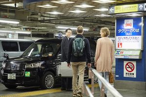 Keisei Skyliner & Teito Taxi Offers Seamless & Scenic Transportation To Your Hotel