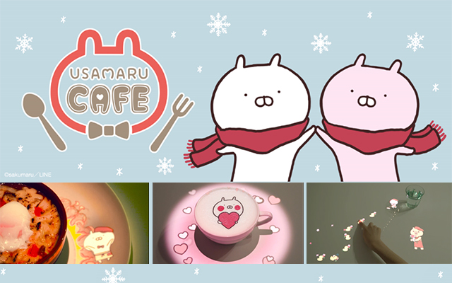 Usamaru Cafe Adds Adorable Interactive Projection Mapping To Animate Your Meals