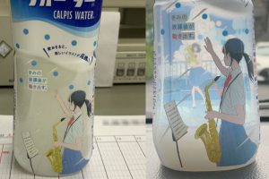 New Japanese beverage Calpis bottles reveal gorgeous pairs of anime illustrations when you finish drinking