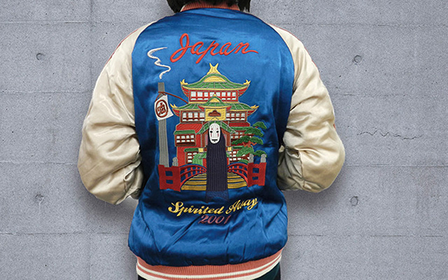 Vintage Japanese Sukajan Jackets Embroidered With Studio Ghibli
