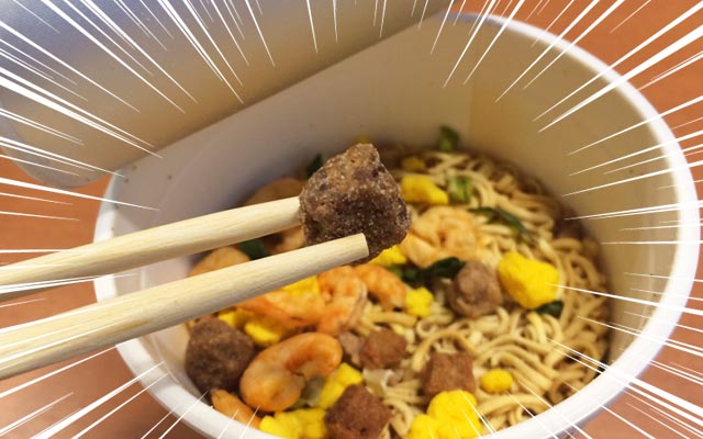 The Mystery of Cup Noodle’s Mystery Meat is Finally Cleared