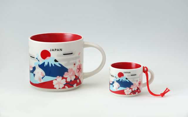 Starbucks Mt. Fuji You Are Here Mugs Give A Picturesque Tour Of Japan