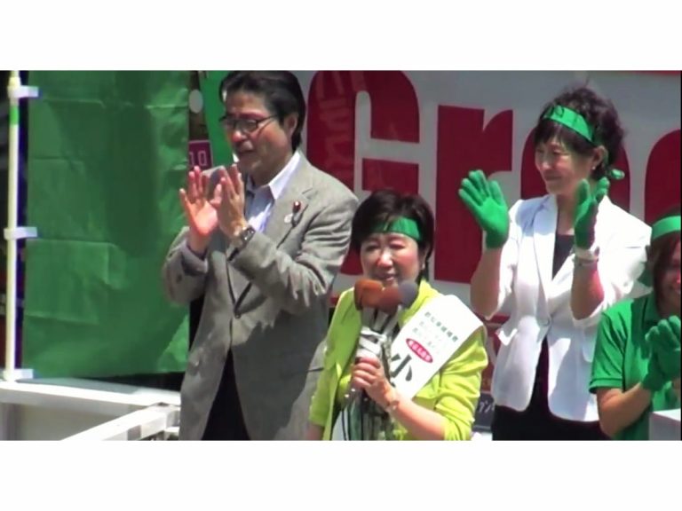 Coronavirus and Olympics top of agenda as election for Tokyo governor kicks off