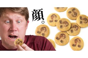Japanese service prints your face on cookies and macarons to terrify your friends