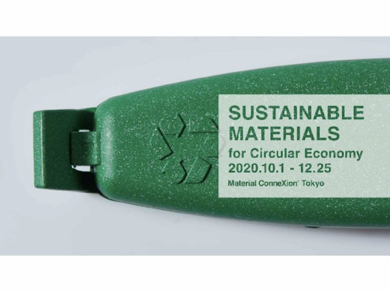 ‘Sustainable Materials for a Circular Economy’ exhibition opens in Tokyo