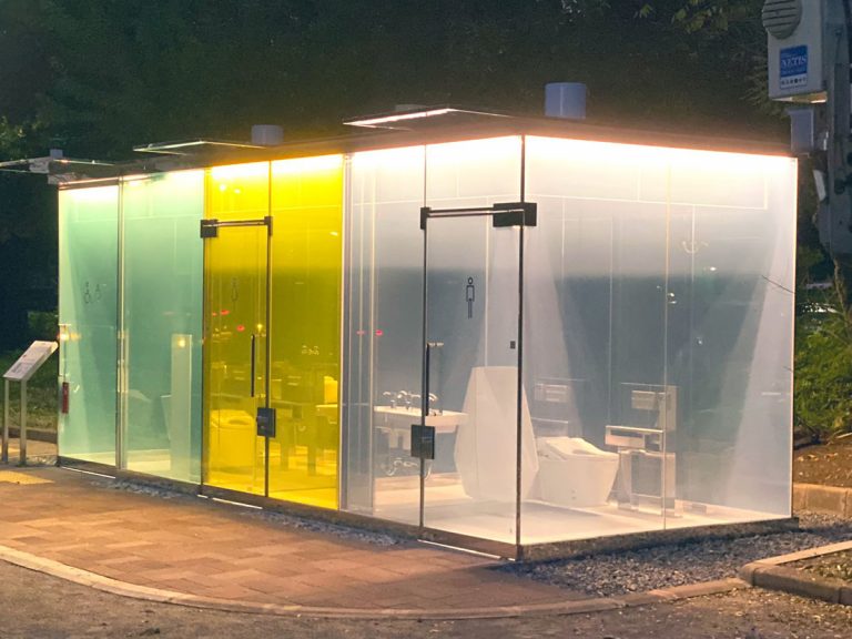 Take a test of courage in Japanese park’s transparent public restrooms
