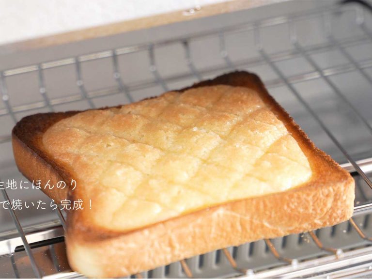 This easy recipe for melonpan toast will tide you over until you can visit Japan again