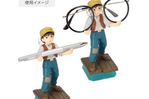 Fans of Studio Ghibli’s “Castle in the Sky” must have this Pazu multi-purpose holder