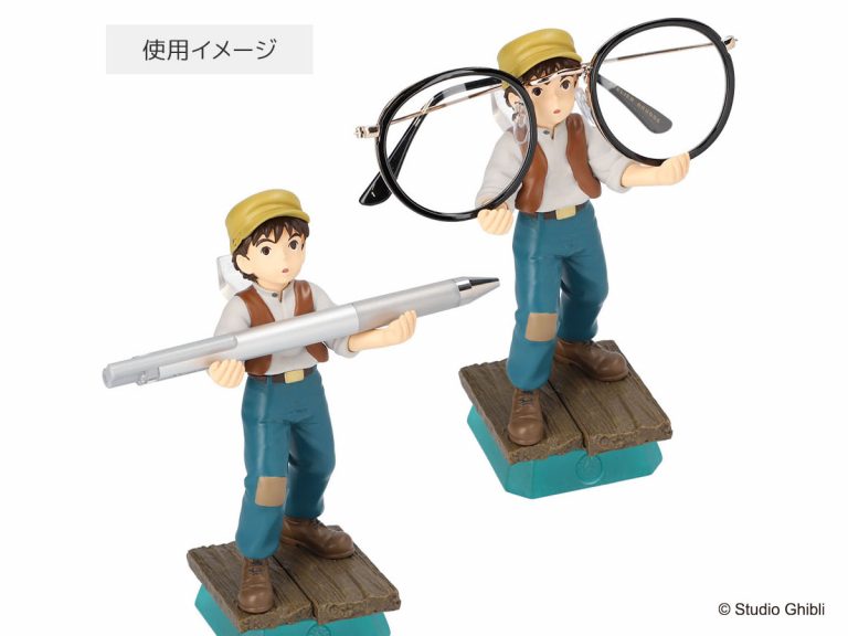 Fans of Studio Ghibli’s “Castle in the Sky” must have this Pazu multi-purpose holder