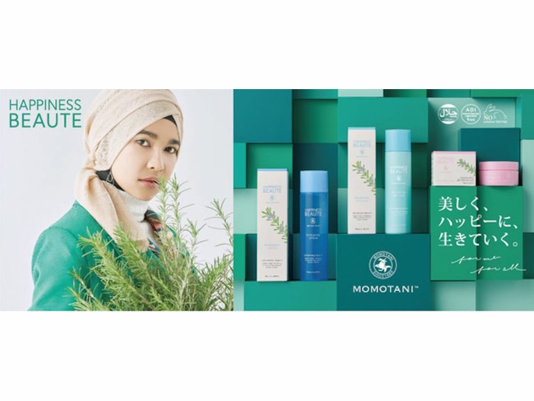 Momotani Juntenkan launches range of Halal beauty products for Muslim women