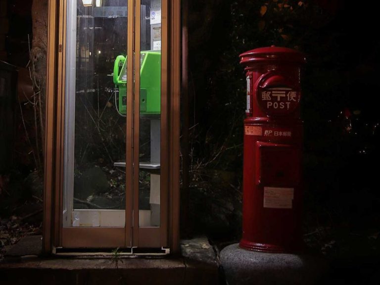 Japanese town’s telephone box delivers quite a fright at night