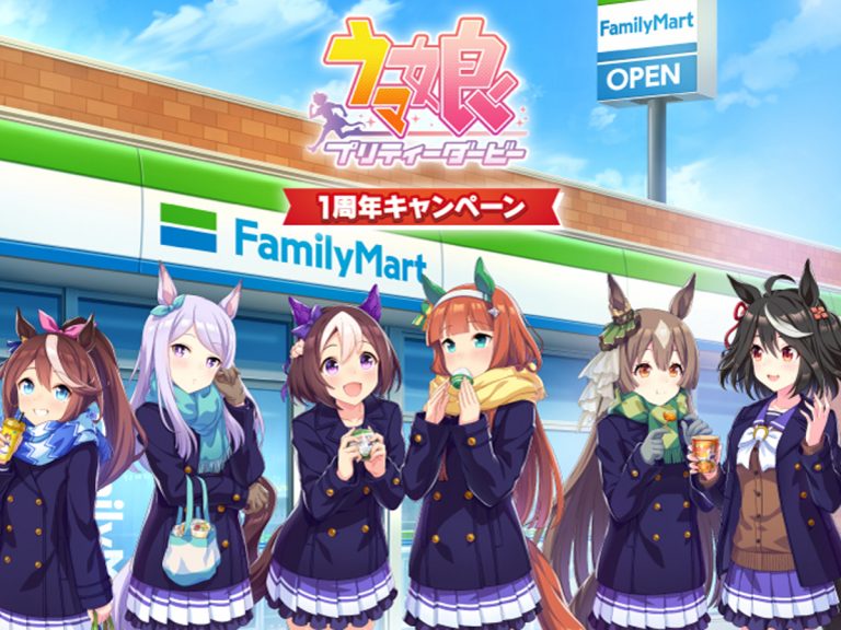 Uma Musume Pretty Derby collaborates with FamilyMart convenience stores on food & merch