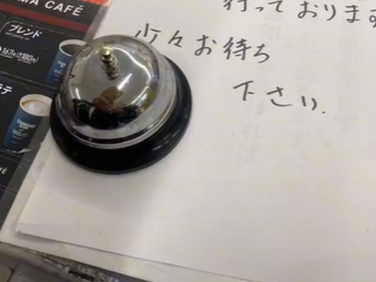 Late-night visitor to Japanese convenience store finds no clerk and worrisome note on counter