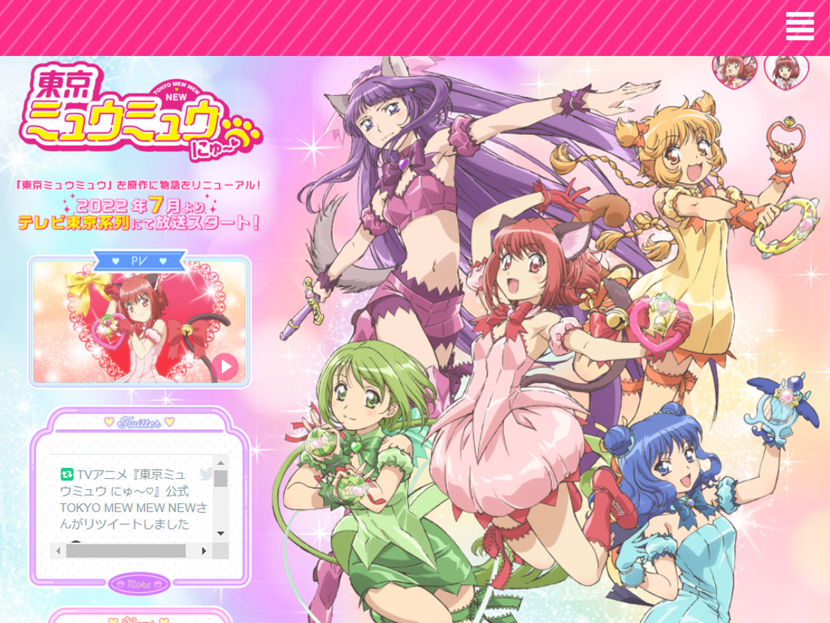 Tokyo Mew Mew Reboot Drums Up Debate With Its Most Depressing Revision