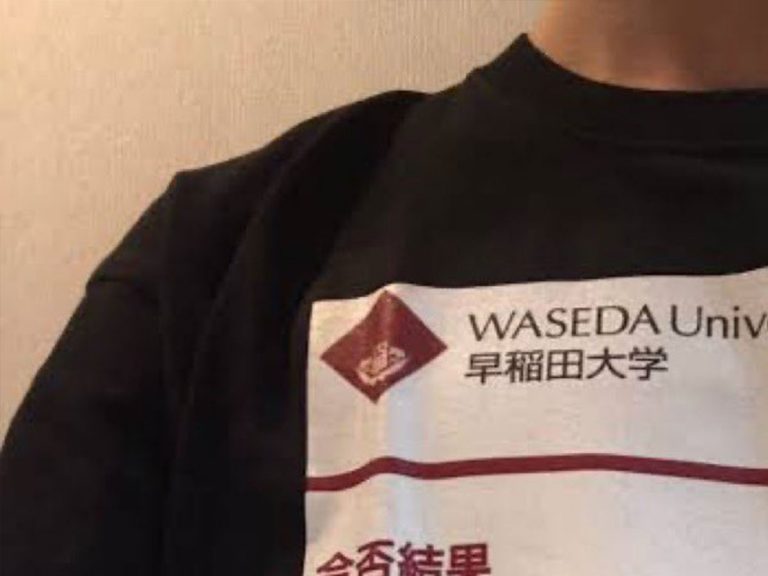 “When am I going to wear this?”  University student’s t-shirt is painfully funny
