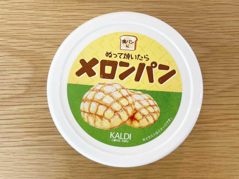 Japan’s brilliant melon bread spread may be the greatest thing since sliced bread