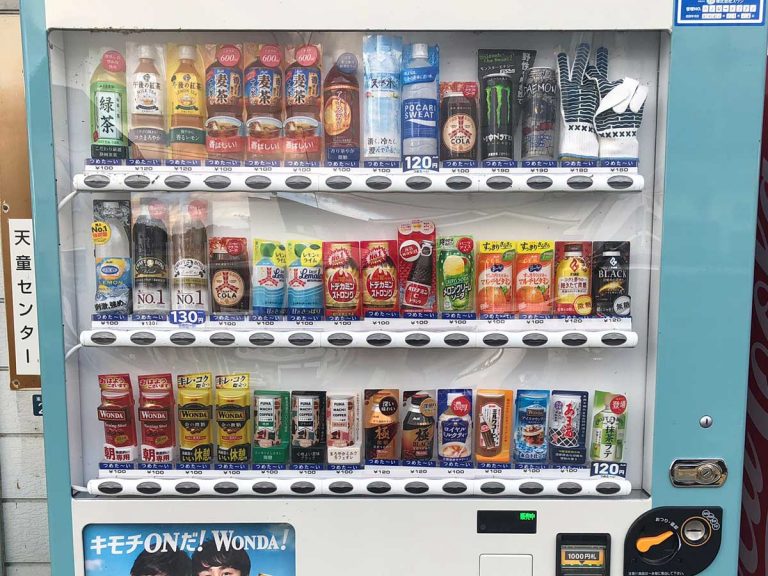 Japanese vending machine sells chilled work gloves to the delight of many