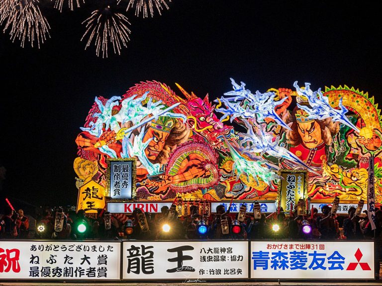 Japan’s spectacular nebuta lantern floats make long-awaited return to festival under brilliant fireworks show