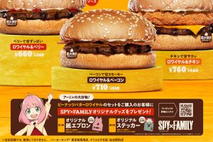 SPY x FAMILY’s Anya gets her own Peanut Butter Royale burgers at Burger King Japan