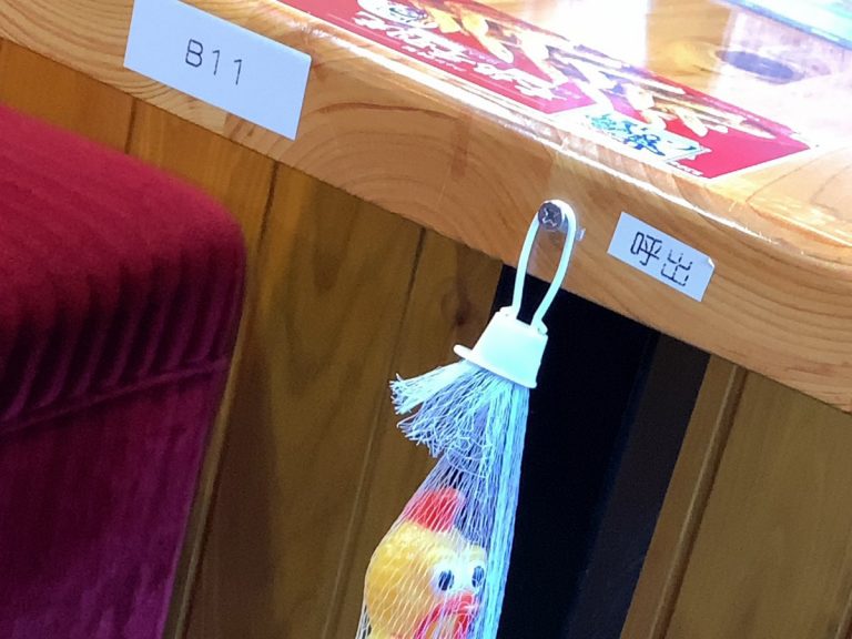 Japanese coffee house uses loud squawking chicken toys to summon waiters