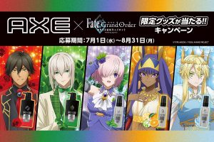 Upcoming Fate/Grand Order anime film collaborates with AXE deodorant