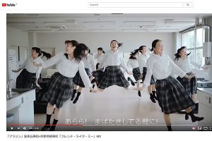 Japanese High Schoolers Pull Off Amazing Dance Routine To Aladdin’s “Friend Like Me”