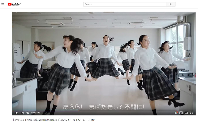 Japanese High Schoolers Pull Off Amazing Dance Routine To Aladdin’s “Friend Like Me”