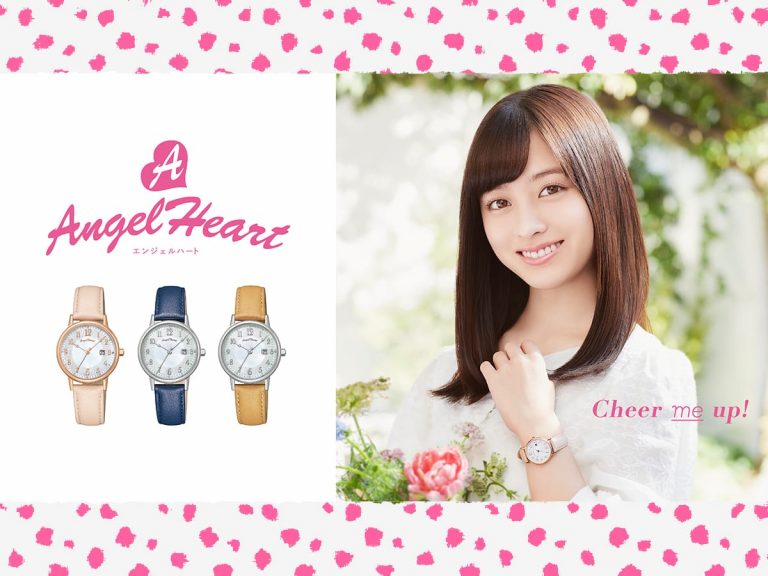 Easy-to-read Angel Heart watches released; web catalog stars beautiful actress Kanna Hashimoto