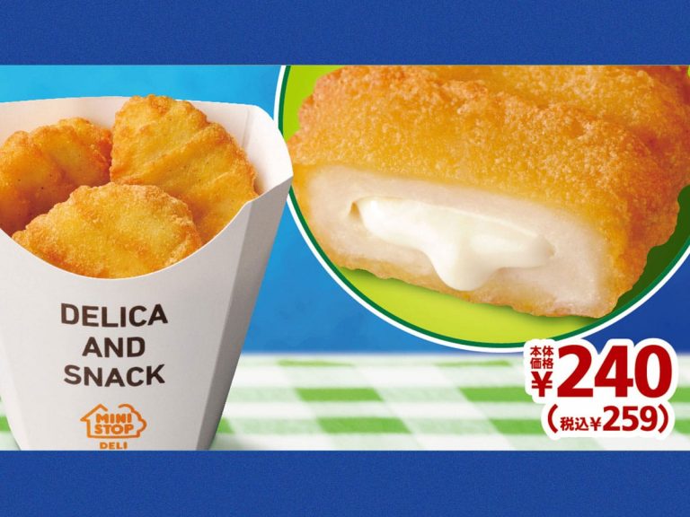 Chicken nuggets with Kiri cream cheese centers now at MINISTOP convenience stores