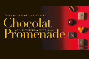 Daimaru’s Exquisite Chocolates Let You Take Home The Tastes And Memories Of Hokkaido